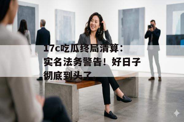 官网极速版 第3页