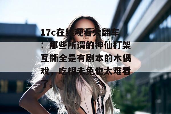 最新起草网 第3页